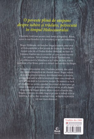 Tot ce am iubit [1]
