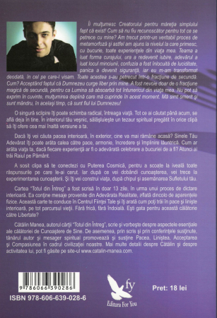 Totul din intreg - Catalin Manea [1]