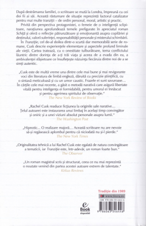 Tranzitie [1]