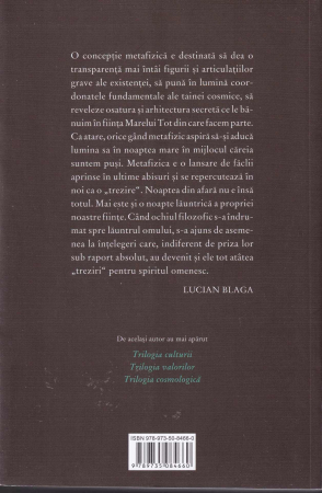 Trilogia cunoasterii [1]