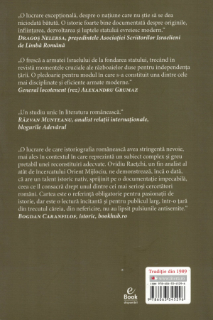 Tzahal. O istorie a armatei israeliene - Ovidiu Raetchi [1]