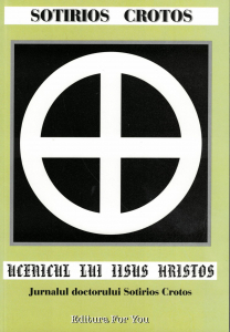 Ucenicul lui Iisus Hristos - Sotirios Crotos [0]