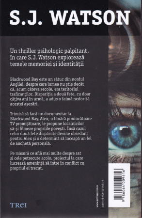 Ultimul cadru [1]