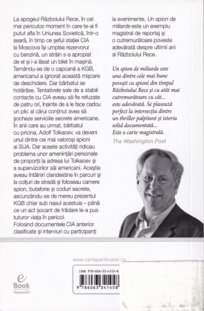 Un spion de miliarde [1]