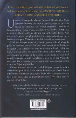 Urzeala zorilor [1]