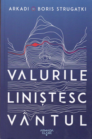 Literatura - Valurile linistesc vantul