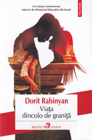 Literatura - Viata dincolo de granita