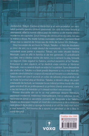 Viata mea in libraria Morisaki [1]