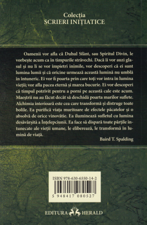 Vietile maestrilor [1]