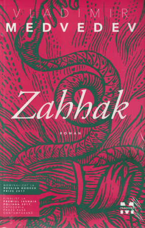 Zahhak