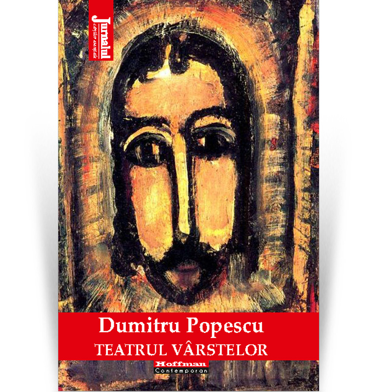 Dumitru Popescu, Teatrul vârstelor