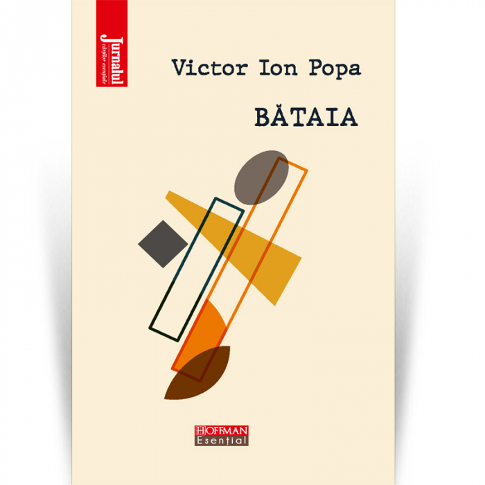Bataia - Victor Ion Popa, Editia 2022 [1]