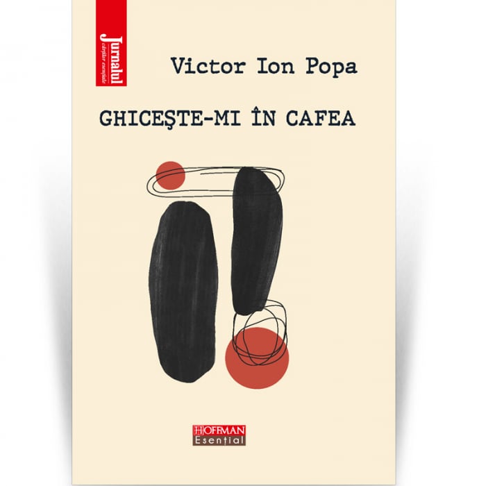 Ghiceste-mi in cafea - Victor Ion Popa [1]