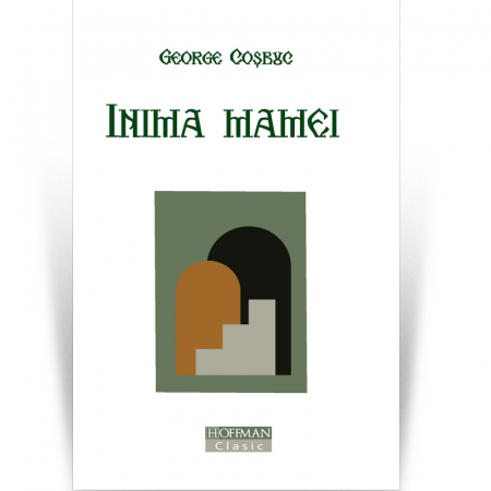 Clasica - Inima mamei - George Cosbuc