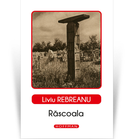 Pachet complet Liviu Rebreanu – Colecția de autor, 14 volume [3]