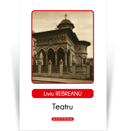 Pachet complet Liviu Rebreanu – Colecția de autor, 14 volume [2]