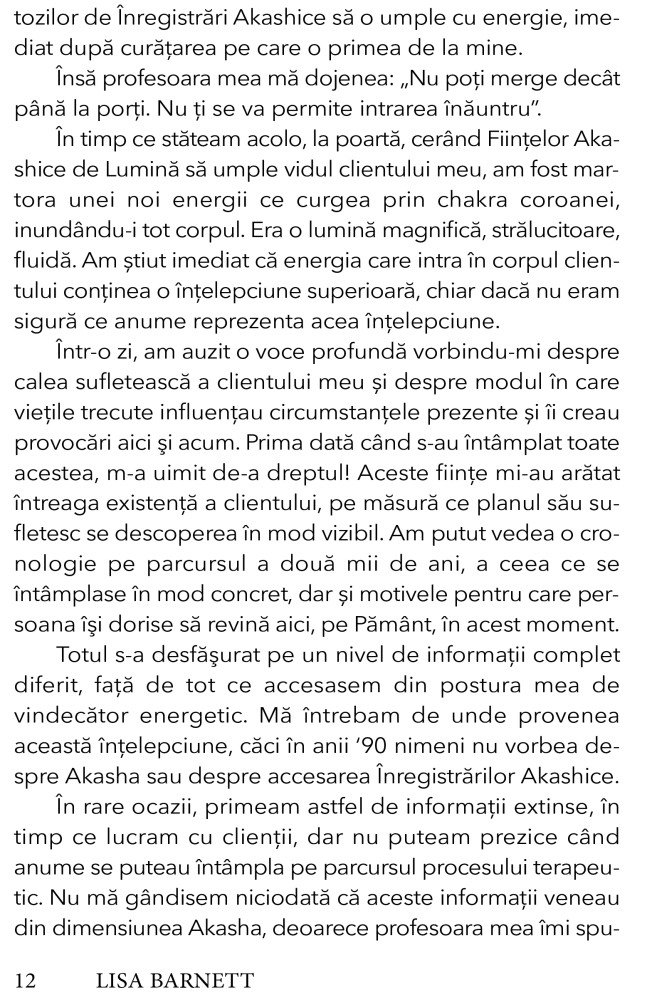 Akasha de Lisa Barnett [5]