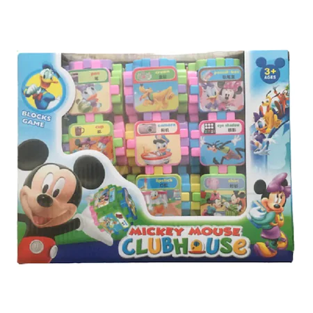 Cuburi Mickey Mouse - KidsToys [1]