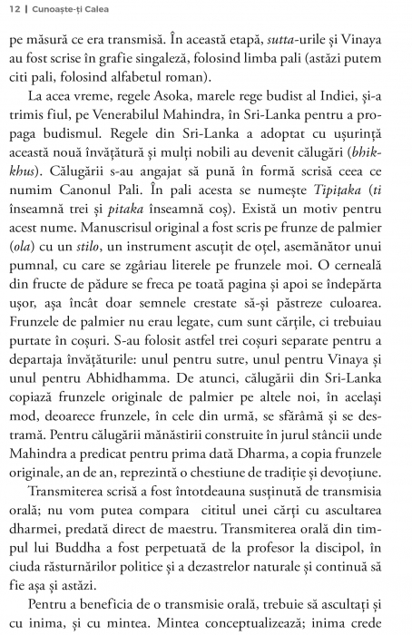 Cunoaste-ti calea. Un ghid budist complet pentru meditatie, credinta si transcendenta in viata de zi cu zi de Ayya Khema [6]