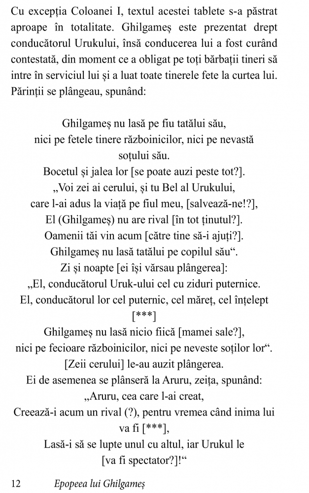Epopeea lui Ghilgames de William Muss-Arnolt [5]
