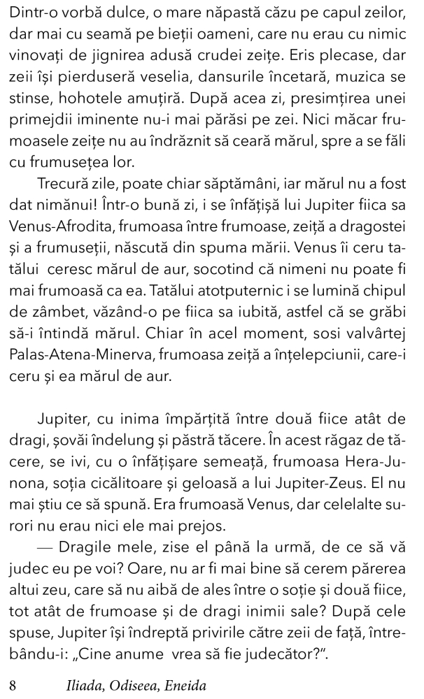 Iliada, Odiseea, Eneida de George Andreescu [5]