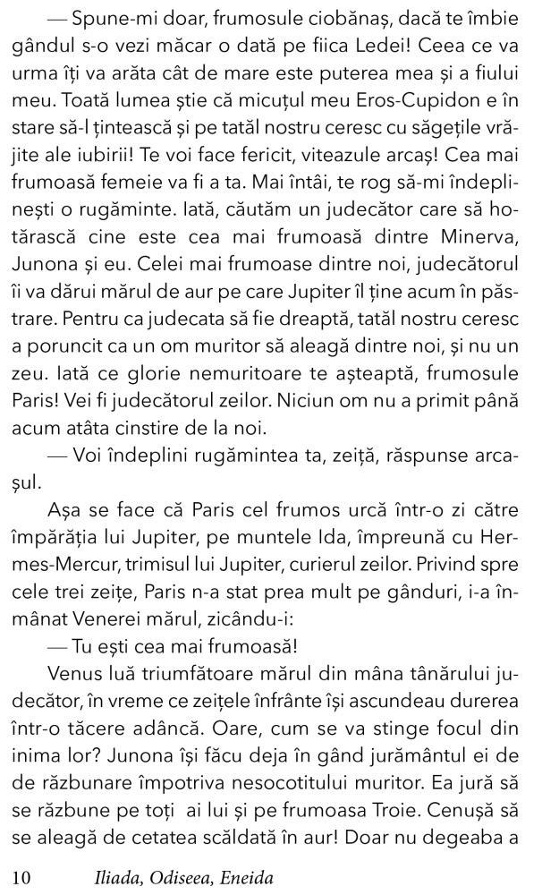 Iliada, Odiseea, Eneida de George Andreescu [7]