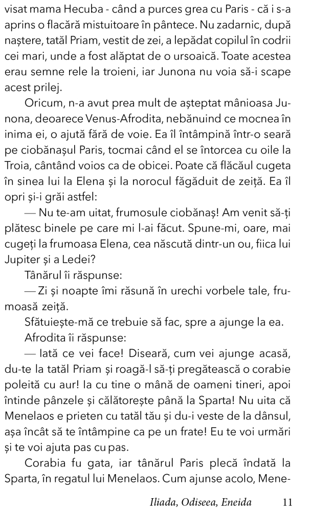 Iliada, Odiseea, Eneida de George Andreescu [8]