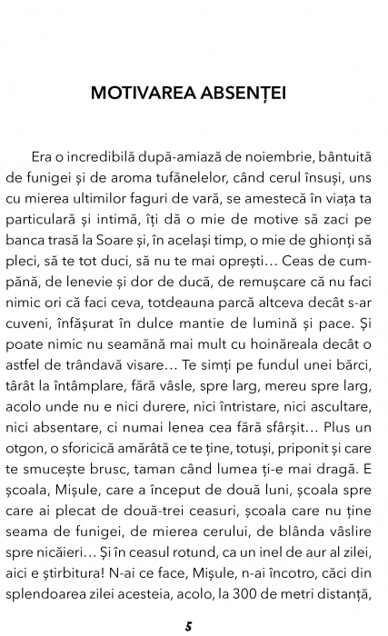 Recreatia mare de Mircea Santimbreanu [2]