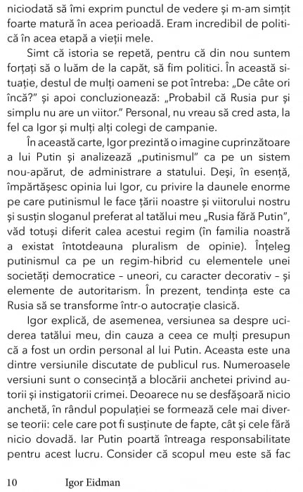 Sistemul Putin. Incotro se indreapta noul Imperiu Rus? de Igor Eidman [6]