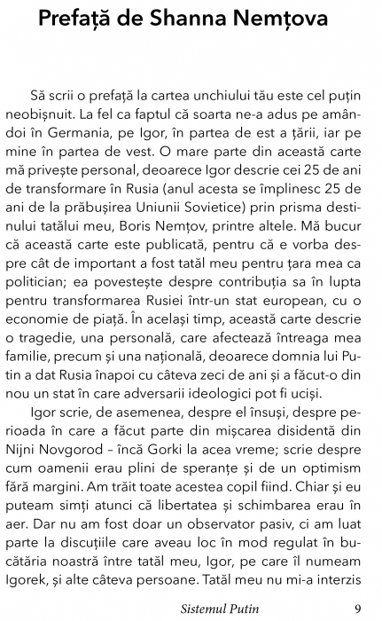 Sistemul Putin. Incotro se indreapta noul Imperiu Rus? de Igor Eidman [5]