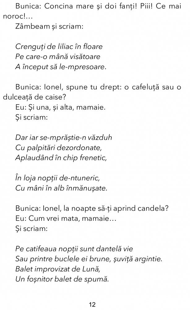 Ulita copilariei de Ionel Teodoreanu [8]