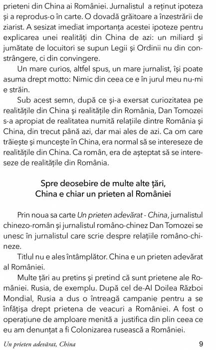 Un prieten adevarat, China de Dan Tomozei [4]
