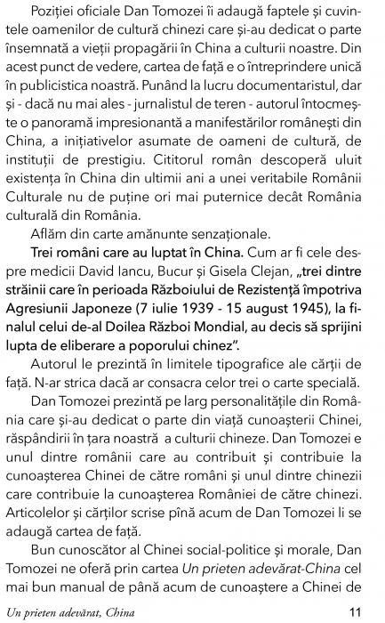 Un prieten adevarat, China de Dan Tomozei [6]