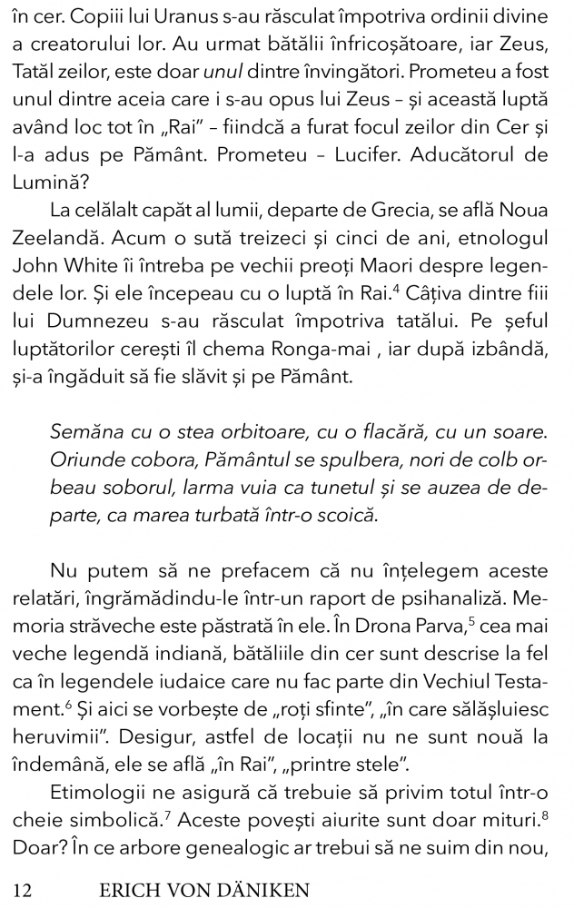 Zeii au fost cosmonauti de Erich von Daniken [8]