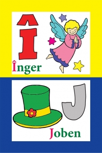 Alfabetul - super pitici [1]