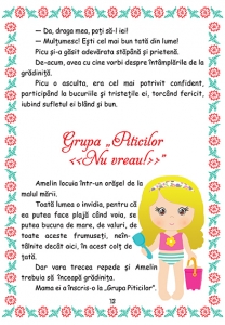 Intamplari cu Amelin [1]