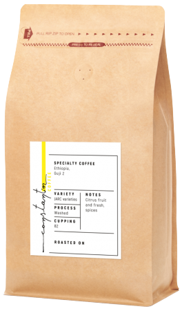 CAFEA BOABE ETHIOPIA SIDAMO G2/ GUJI 2- 1Kg
