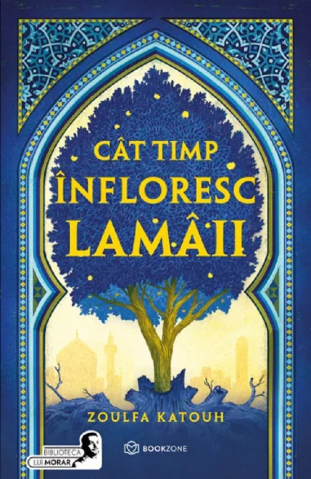 Literatura Universala - Cat timp infloresc lamaii 