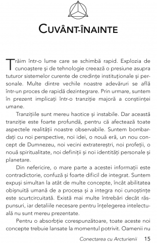 Conectarea cu Arcturienii. Volumul 1  de Canalizare prin David K. Miller [5]