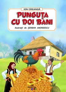 Povesti ilustrate - Punguta cu doi bani