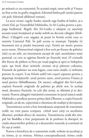 Cunoaste-ti calea. Un ghid budist complet pentru meditatie, credinta si transcendenta in viata de zi cu zi de Ayya Khema [5]