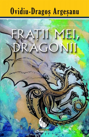 Fratii mei, dragonii
