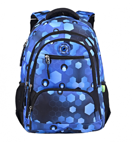 Ghiozdane si Penare scolare - Ghiozdan 61489 ECADA, 46 cm