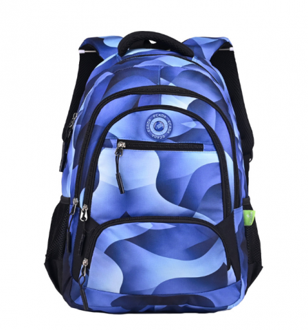 Ghiozdane si Penare scolare - Ghiozdan 6149146 ECADA, 46 cm
