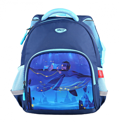 Ghiozdane si Penare scolare - Ghiozdan gradinita GH243  DACO, 33 cm