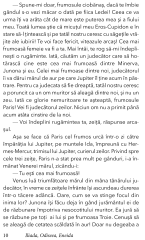 Iliada, Odiseea, Eneida de George Andreescu [6]