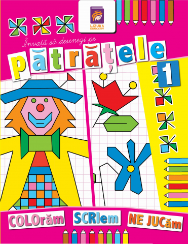 De colorat - Invata sa desenezi pe patratele 1. Carte de colorat