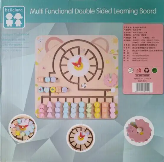 Joc Multifunctional Belaluna - Ileana Prodexim [1]