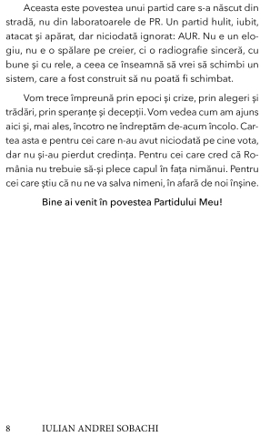 Partidul meu de Iulian Andrei Sobachi [4]
