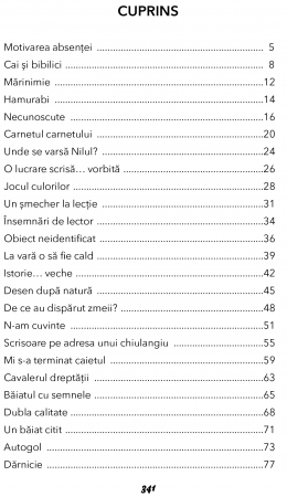 Recreatia mare de Mircea Santimbreanu [8]